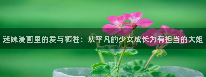 韩漫疯狗漫画免费在线观看