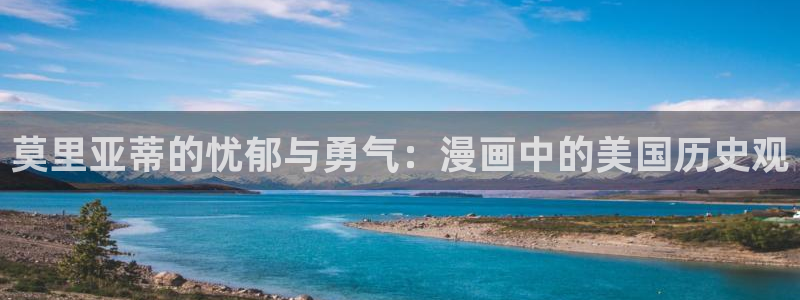 漫画免费韩漫在线